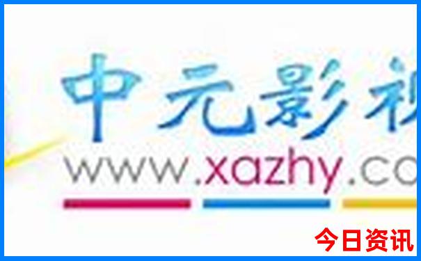 湖南好玩的旅游景点