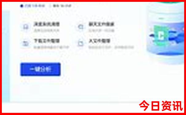离衡水最近的海边旅游景点
