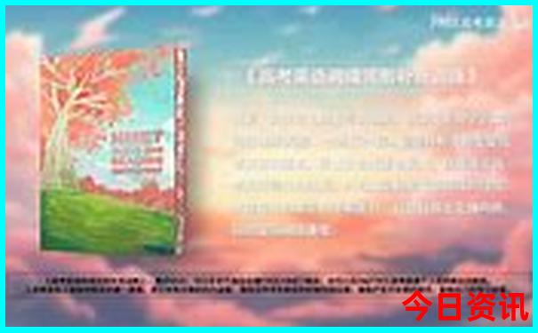 贵州纯玩5天旅游费用